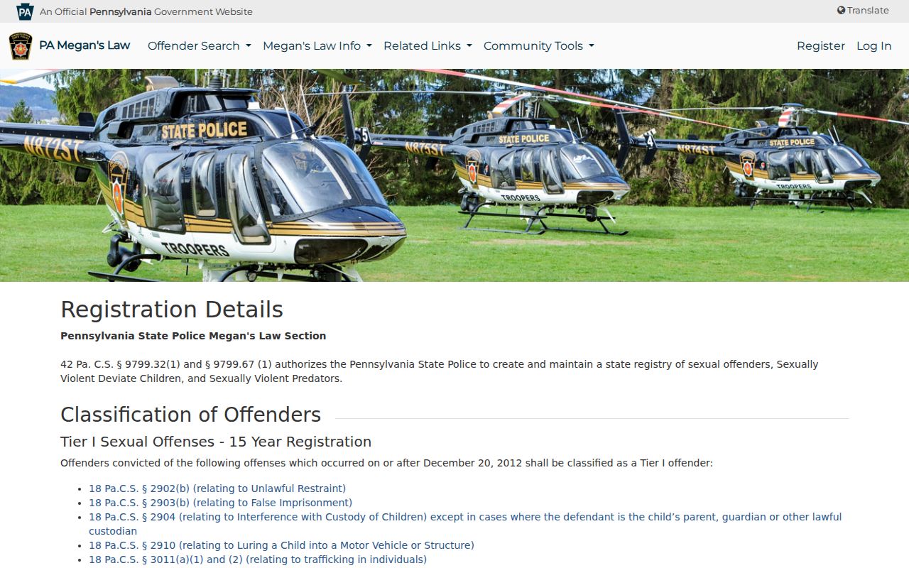 Pennsylvania registry authority distinct from Allegheny County arrest records